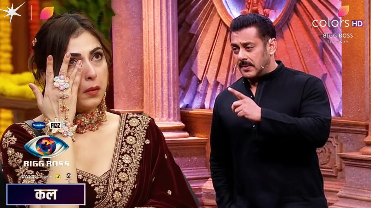 WKV Salman Khan Ke Iss Baat Se Nikale Farhana Bhatt  Ke Aansu