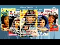 12 Lagu Top Hits 115