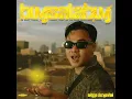 BIMSALABIM - ANGGA DERMAWAN