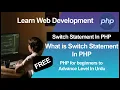 PHP switch statement tutorial in