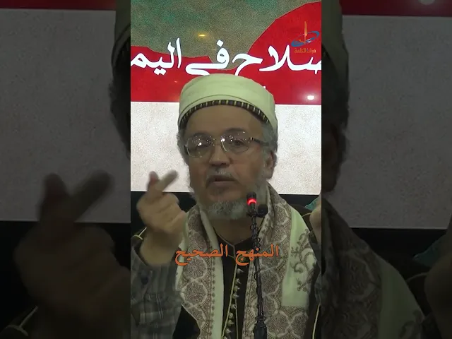 ⁣يا ابني، أنا الآن إثنا عشري | قصة السيد عصام العماد مع والده