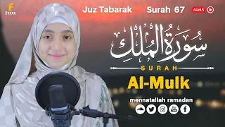 surah al mulk by mennatallahramadan hd with arabic 67 