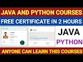 FREE JAVA AND PYTHON COURSE IN TAMIL FREE JAVA COURSE WITH CERTIFICATE PYTHON FREE COURSE
