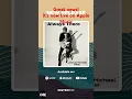 You can now purchase through https://music.apple.com/us/album/always-there/1835051757?i=1835051758