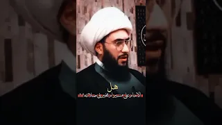 Shorts كيف يصلي المعصوم وهو مسير 