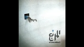                          ليكون مع الفرعي                 دندنها