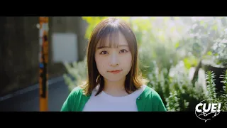 【AiRBLUE】「ミライキャンバス」MV　CUE! 01 album 「Talk about everything」より (full size)