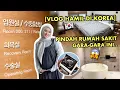 Download Lagu VLOG HAMIL DI KOREA EP. 4 🇰🇷 PINDAH RUMAH SAKIT GARA-GARA INI... KAGET  BANGET 😩 HOSPITAL TOUR