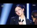 Download Lagu KISS OF LIFE (키스 오브 라이프) - Lips Hips Kiss | Show! MusicCore | MBC250621방송