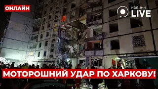 Долгие блекауты зимой и подготовка войск КНДР — эфир Ранок.LIVE - 285x160