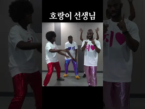선생님 덕분에 전국노래자랑 예심 통과했습니다