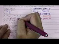 Unit 2 2 Algebraic Properties and Proofs