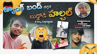 Bhadrachalam to Hyderabad🏢Journey Vlog #followersmeet #recommended