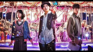 بنت فقيره زمايلها بيتنمروا عليها بتعرف ساحر بيحللها مشاكلها ملخص المسلسل الكورى The Sound Of Magic 