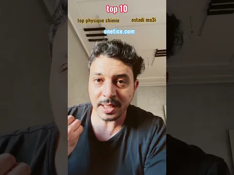 top 10 . top physique chimie | onetice.com