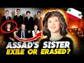 Why Was Bushra Al-Assad a Family Disgrace and How Her Rivalry With Asma Unfolded
