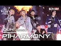 Lagu [#KGMA2025] 피원하모니 - DUH!｜#P1Harmony #피원하모니｜2025 KGMA 무대영상