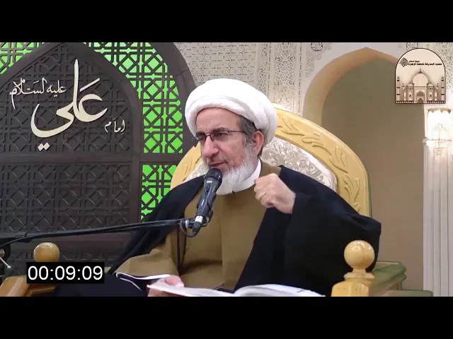 ⁣العزم في سيرة المؤمن ..