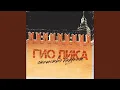 Download Lagu Отечество казённое