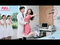Download Lagu Gadis Miskin Ketakutan Kecoa Sampai Memeluk Pria Asing, Ternyata CEO! Dia Tertarik pada Keluguannya!