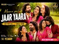 MENA PA JARR YARA MY LOVE ADIL ALI HAIDER JAHANGIR JANI BISMA CHOHAN PASHTO NEW SONG 2024