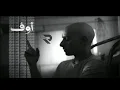 Eldab3 - Off الضبع - أوف