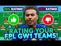 RATING YOUR FINAL GW1 TEAMS Fantasy Premier League Tips