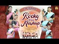Lagu Rocky Beats Mashup | रॉकी बीट्स पॅटर्न | Rocky Style Band | Official Dance Video 2025