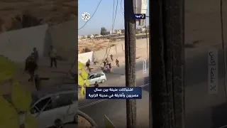 خلفت قتلى وجرحى   اشتباكات عنيفة بين عمال مصريين وأفارقة في مدينة الزاوية الليبية دندنها