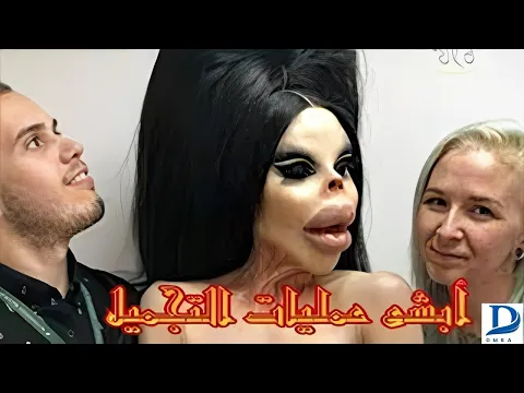 Нәзік отандық арудың шешінуі суреті