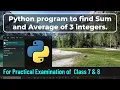 Annual Exam Practical - 2024 TOUCHPAD Class 8 Class 7 Python coding hub