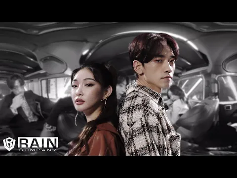 Download MP3 RAIN (비) - WHY DON’T WE (Feat. 청하 (CHUNG HA)) MV