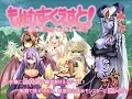 Monster Girl Quest - Battle Theme (Extended)
