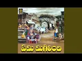 Download Lagu Ayya ne Pothunna