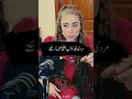 Download Lagu Mard ko aurat change nai ker sakti #kindness #motivational #inspiration #duet #love #shortshorts