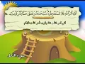Download Lagu Surat Al-Nahl teacher teacher Sheikh Muhammad Siddiq Al-Minshawi Holy Quran سورة النحل شيخ المنشاوي