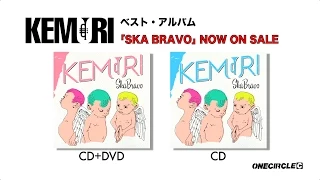 kemuri best album ska bravo 