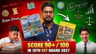 Score 90+/100 SST  Me 90+ Marks Kaise Laye?🔥 | How to Score 90+ in 10th SST | JR Tutorials |