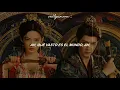 Download Lagu Sa Dingding | • Fated Hearts • | Fated Hearts OST 2025 | Sub Español 