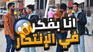 ياربي علي كمية الوجع اللي شاب دا فيها     لا اله الا الله   محمود صلاح دندنها