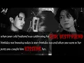 Download Lagu Jk ff|part-2|when your husband went to his bestfriend party and kissed her not knowing you saw that.