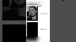 انشهرت الاغنيه بسبب انمي سولو ليفلينج 