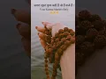Download Lagu aapka karma hi aapke jivan ka asli Matlab hai #viral #motivation #krishnatrance #shortsviral #love
