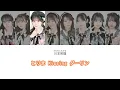 「ラブトレ/ CUTIE STREET」歌割り