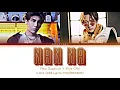 Mew Suppasit ft.Nice CNX - Nan Na Lyrics THAI/ROM/ENG