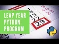 Python Program to Check Leap Year