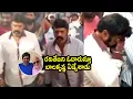 Download Lagu బాలకృష్ణ ఏడ్చేశాడు😢 Balakrishna Emotional After Seeing Raviteja | Raviteja Father Passed Away | FH