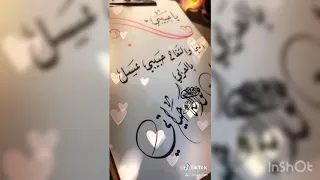 حبيبي المنجا والتفاح حبيبي عسل فن سوداني روووعه  حبيبي المنجا والتفاح حبيبي عسل فن سوداني روووعه