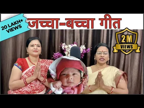 Lyricspandits: The Best Way To Explore Lyrics With Meannings Latest Bhajan Lyrics