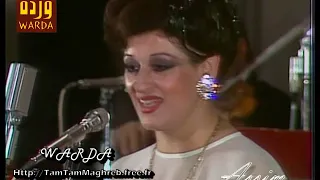                      آه منك يا حبيبي   وردة دندنها